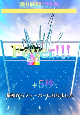 ゲームアセット(般若心経.inc)