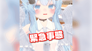 MilCrysta 3期生募集用ショート動画